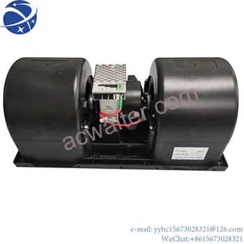 Юн Yi Китай Leverancier 24V Автоматично пълнене и вентилатор променлив ток Spal Двигател на вентилатора на климатика Met Hoge Kwaliteit