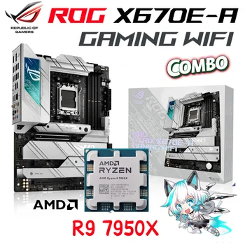 Процесор AMD Ryzen 9 7950X Подходящ за ASUS ROG STRIX X670E-Детска WIFI дънната платка на AMD X670 DDR5 AM5 128 GB PCIe 5.0 M. 2 Placa Mãe Нова