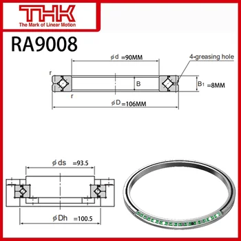 Оригинално ново напречното роликовое пръстен THK, въртящо се пръстен linner RA 9008 RA9008 RA9008UUCCO RA9008UUC0