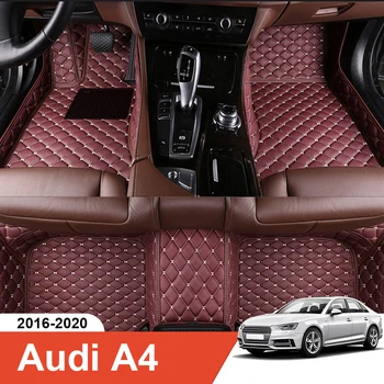 Специално Подбран Авто Подложка за Audi A4 2016 Аксесоари За Интериора на ЕКО Дебел Килим По поръчка за Лявото и Дясното с
