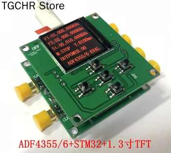 Източник на честотите на излъчване на Adf4355 PLL 54m-6,8 Ghz Stm32f3 Master + TFT LCD