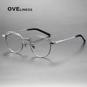 Реколта титановая рамки за очила за мъже, корейската кръгли рамки за очила по рецепта от оптични късогледство, дамски слънчеви очила елит на марката