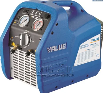 Доверен мини хладилна инсталация оползотворяване на VRR12L, съвместими с CE, безплатна доставка AC 220 В